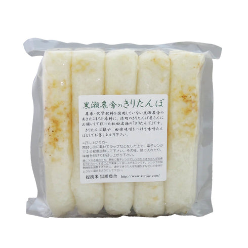 あきたこまち きりたんぽ(5本入)